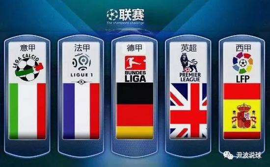 了新的光辉