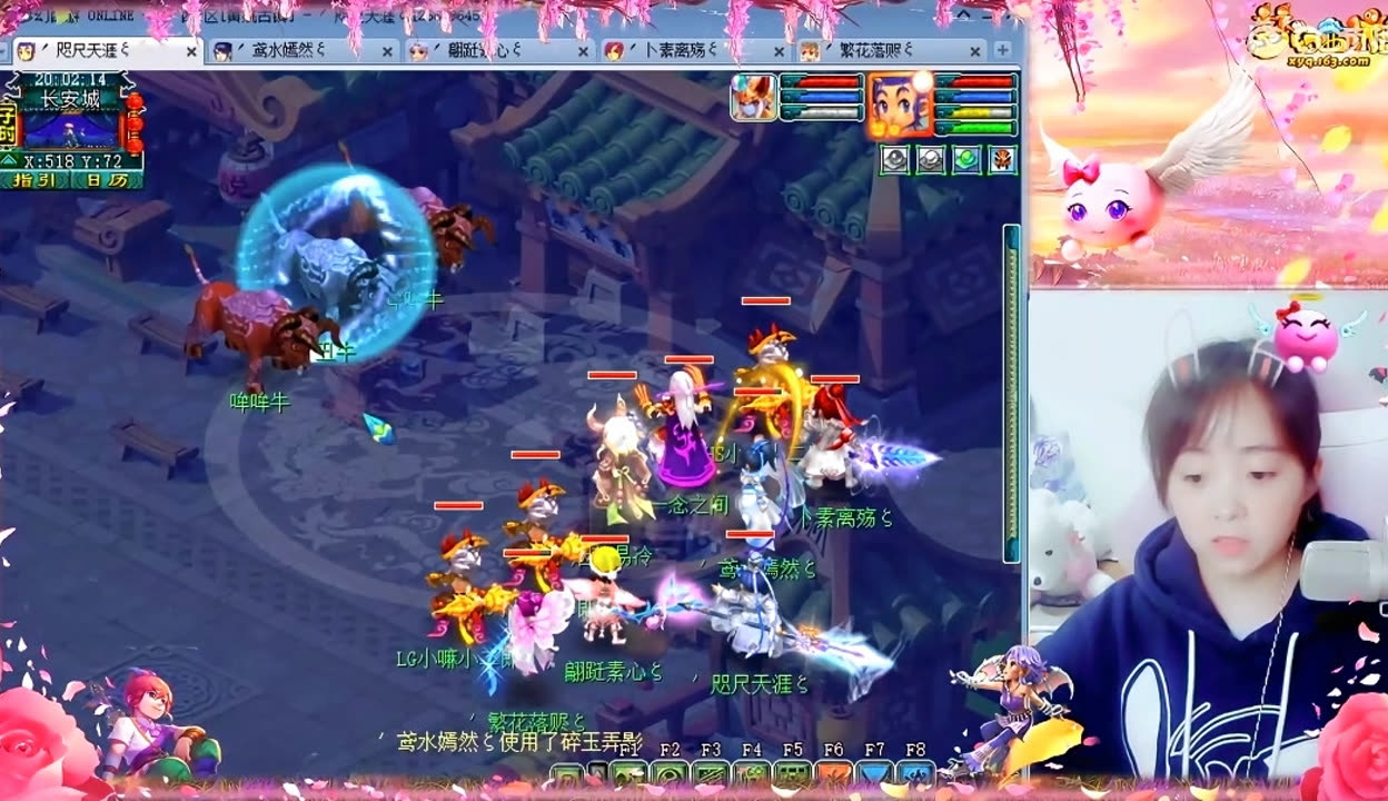 只加1