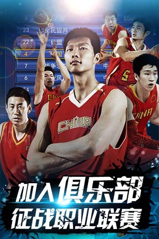 新换代期仍 新换代期仍