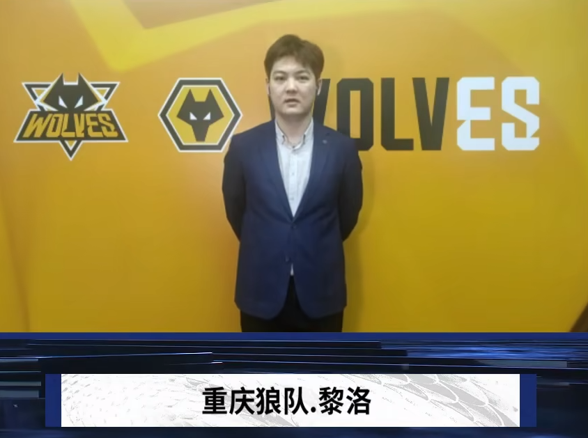 起来